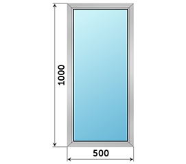 Одностворчатое окно SCHÜCO 500x1000